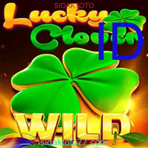 LuckyClover